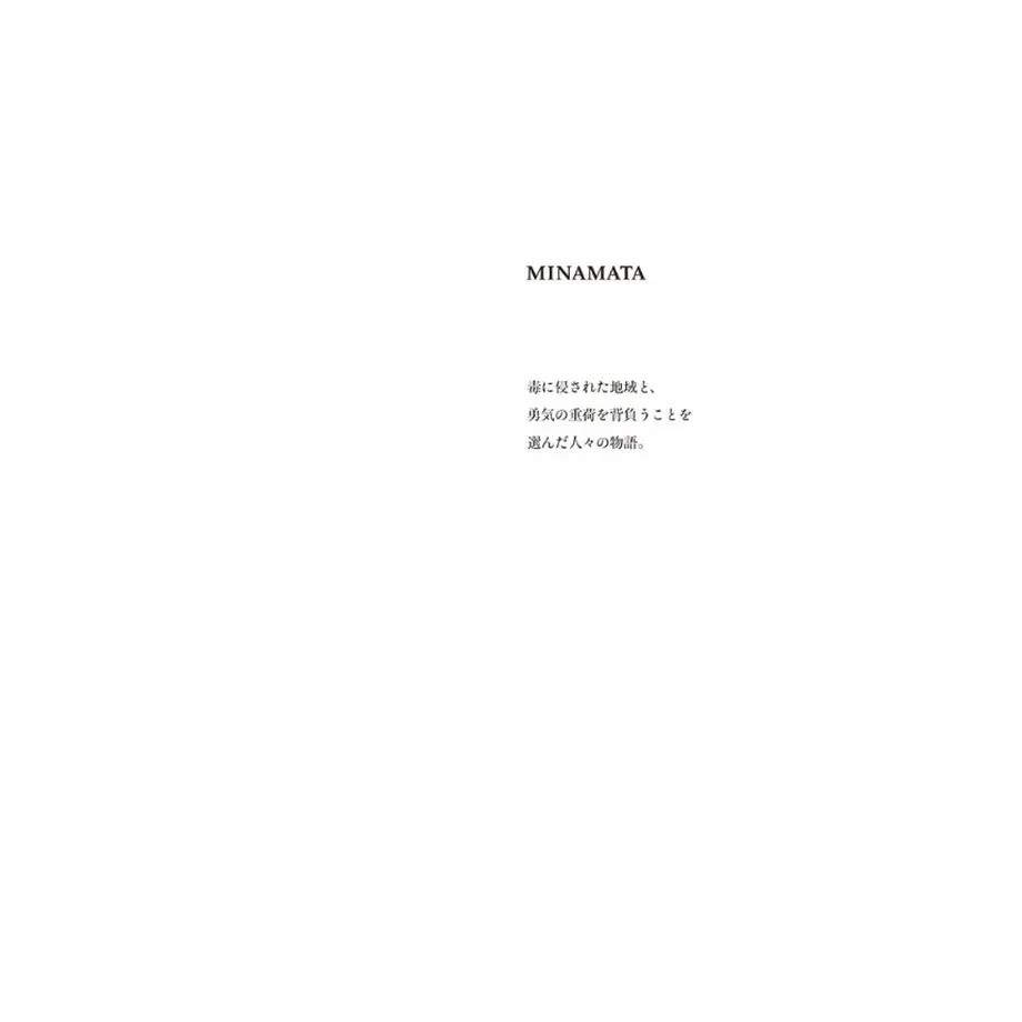 611dbcfa8a45726b36a08921