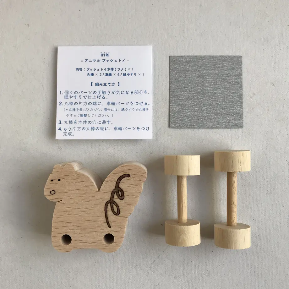 60c3007e1039865f9d919276