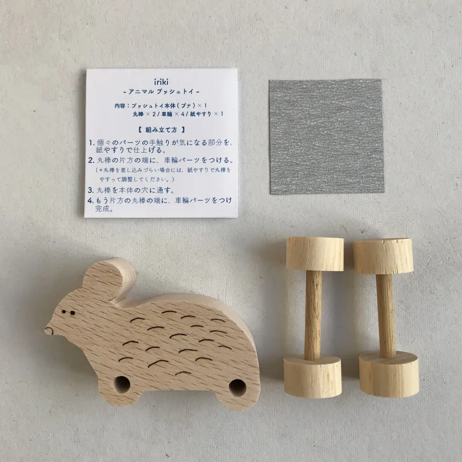 60c3028c84ec6e61cd54ad2c
