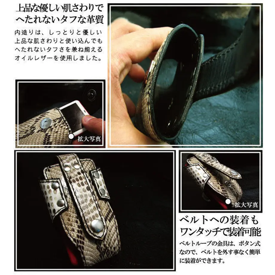 5350aaf0236a1e1084000026