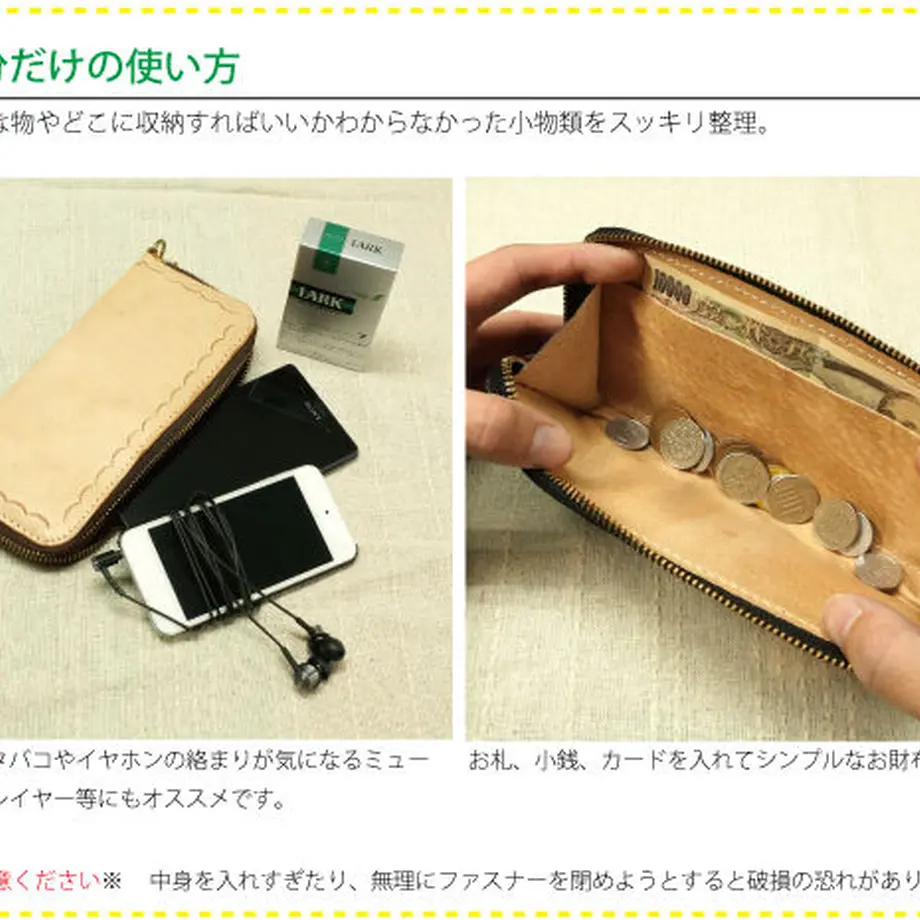 589ad8db9821cc62b0000a46
