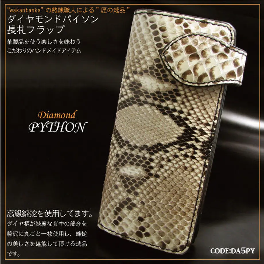 58abc38000d33195db0006bc