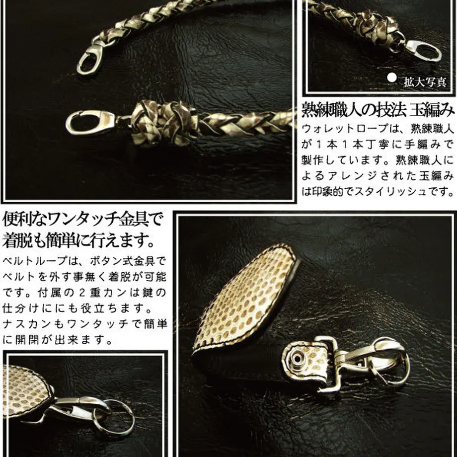589d811b100315e44e000e34