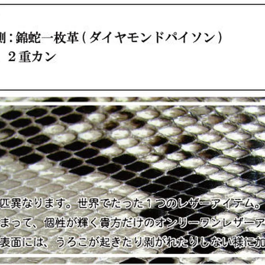 589d811b100315e44e000e34