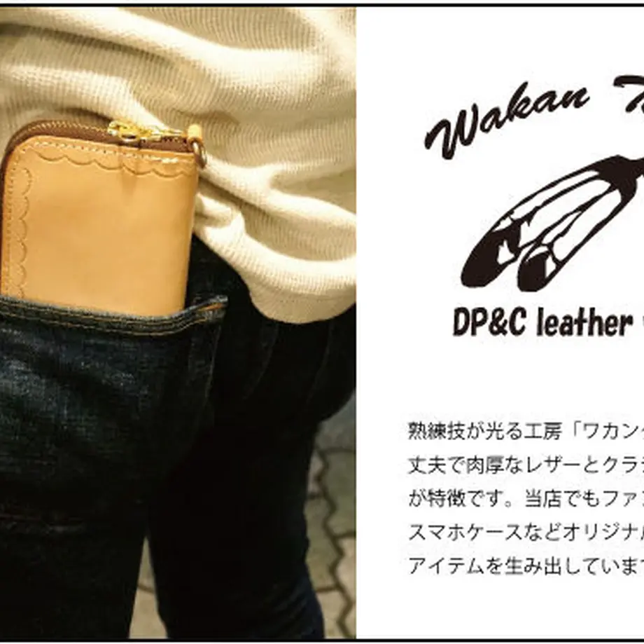 589ad8db9821cc62b0000a46