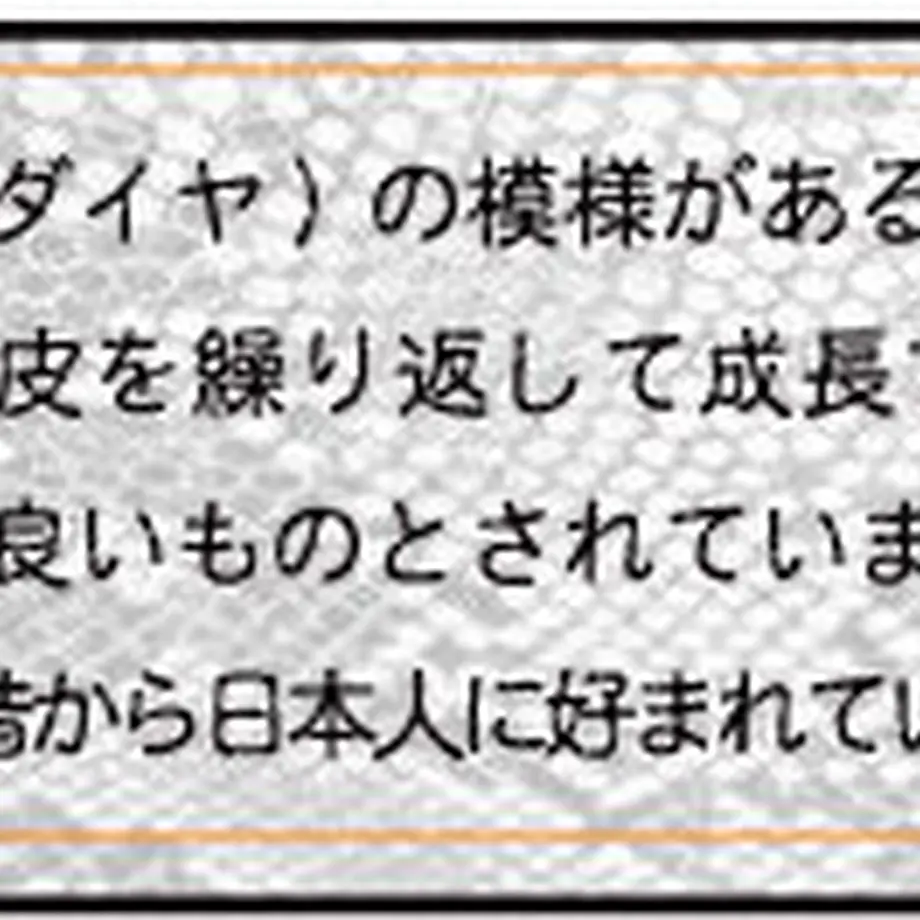 589d811b100315e44e000e34