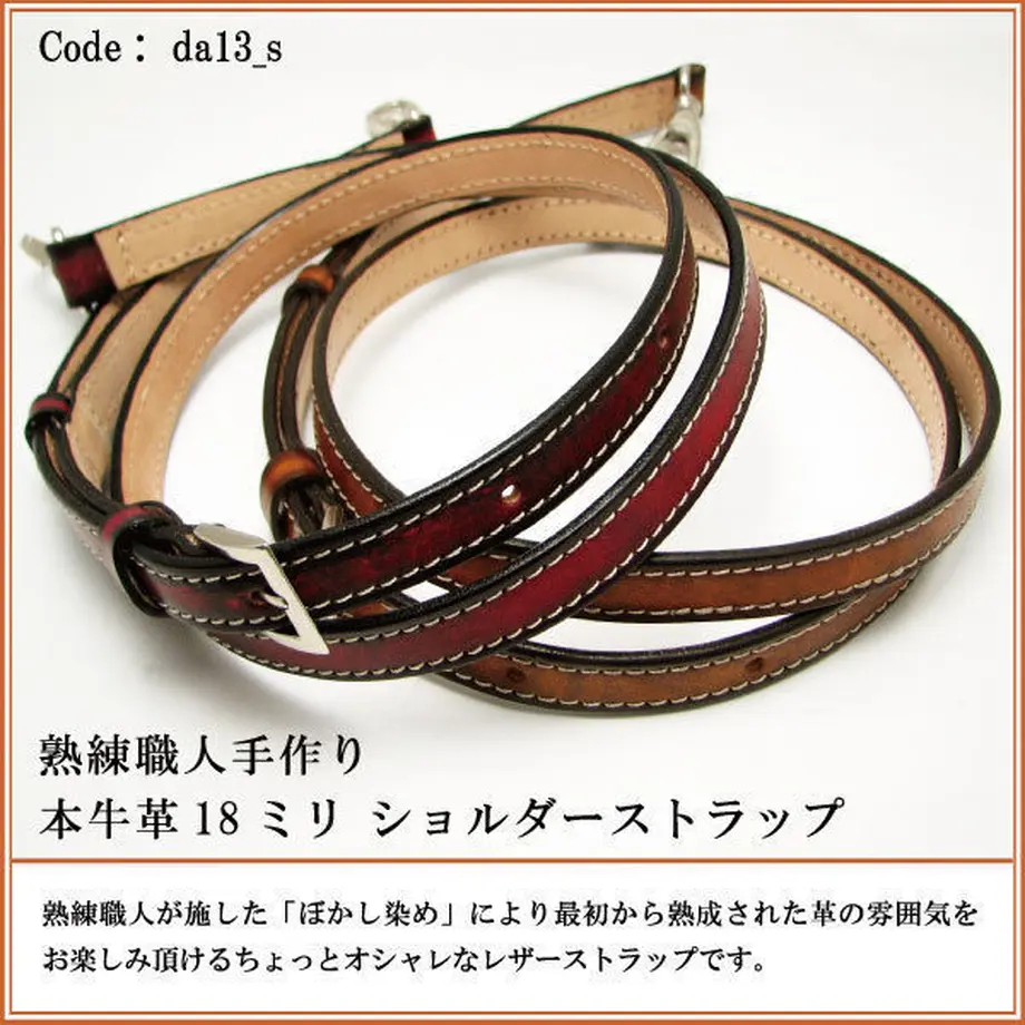 5350d51f236a1e03b300004d