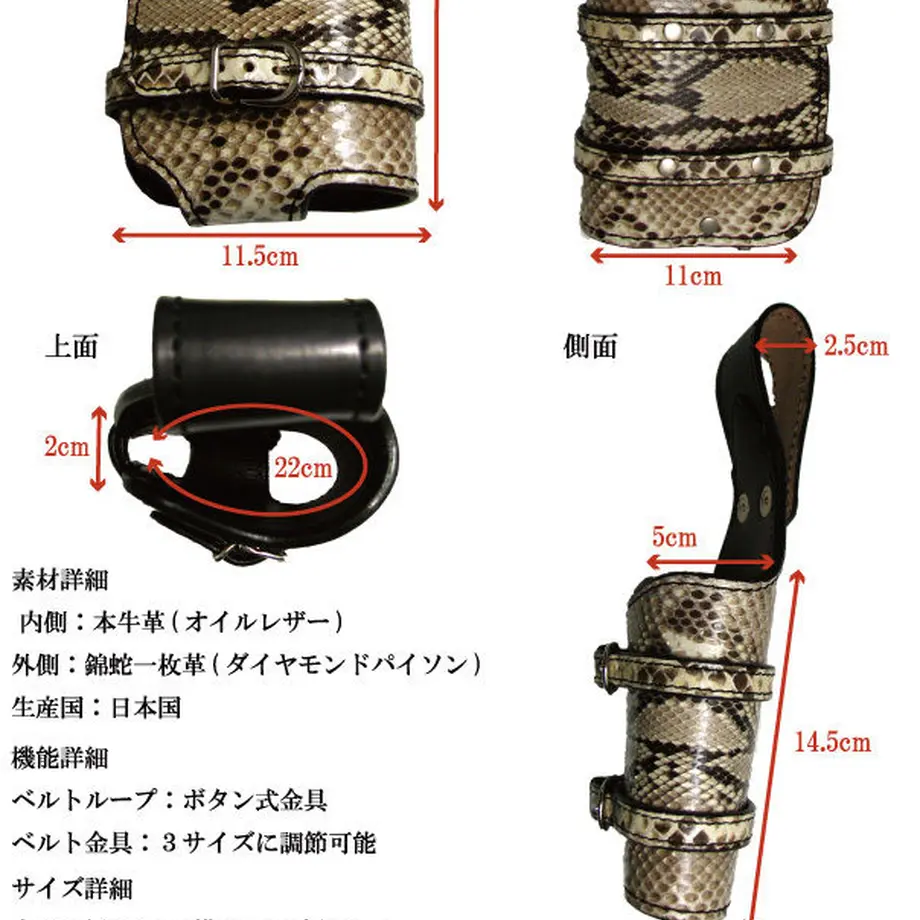 589d801041f8e824d4000e10