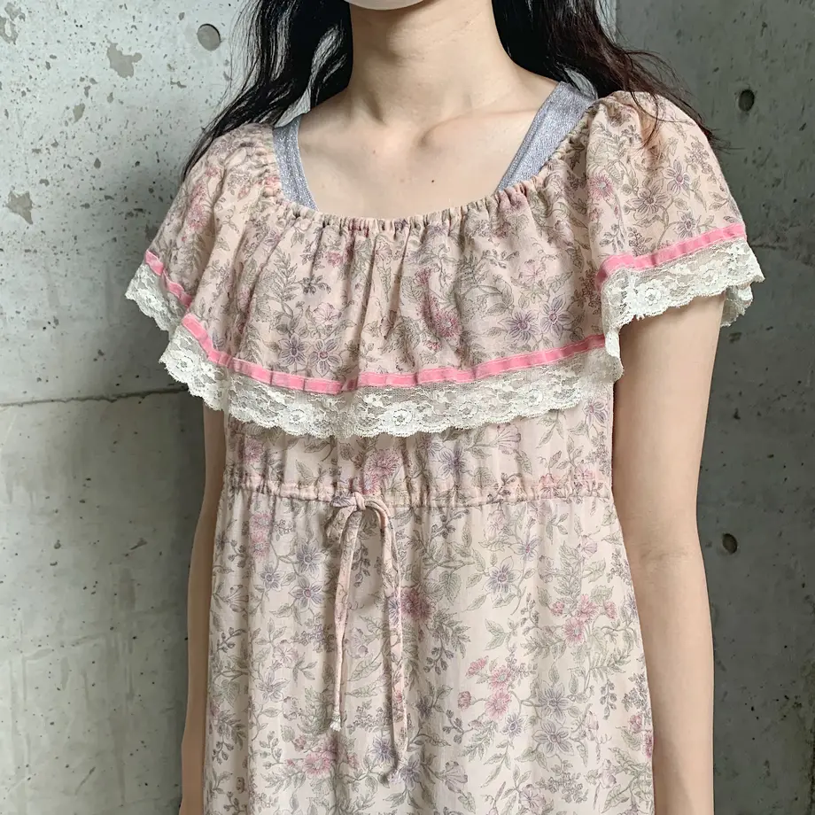 5ef460212d60072554b27e56