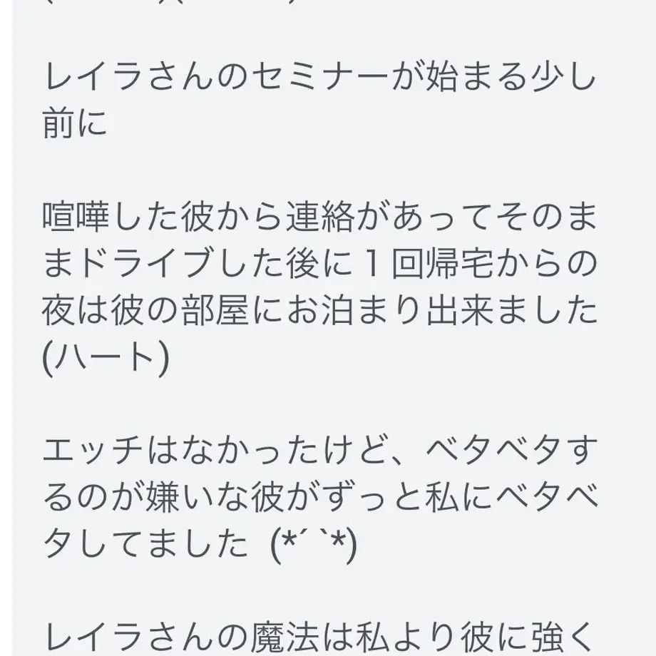 5f18c9beafaa9d6131f16198
