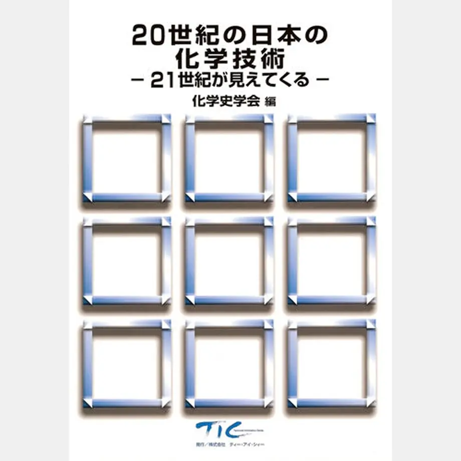 5ead2c2834ef012d1e04519e