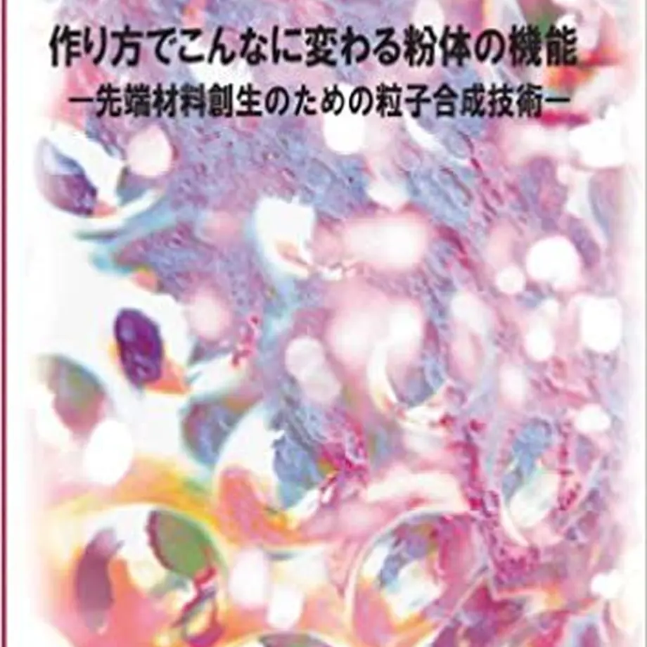 5ead1a0555fa037a8a3e327a