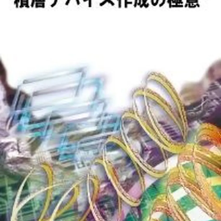 5ead1535cee9ea271e1118fe