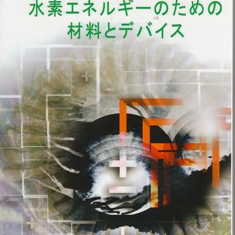 5ead23f472b9111a62571a2f