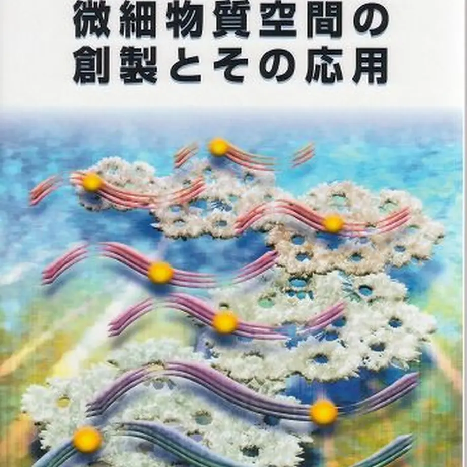 5ead2df434ef015fc4044fe9