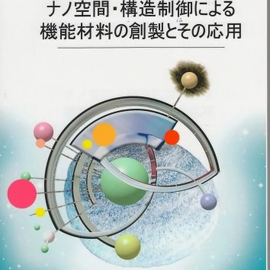 5ead2456cee9ea78cb1111d7