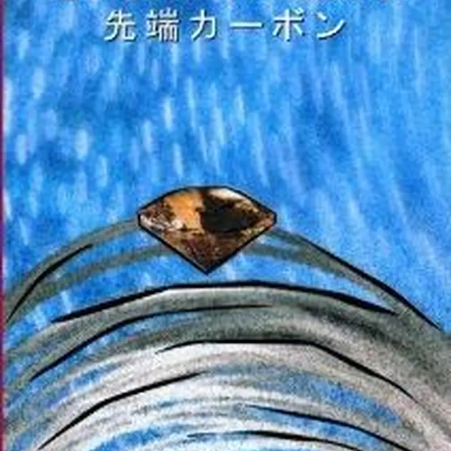5ead292f34ef013aa2044ef6