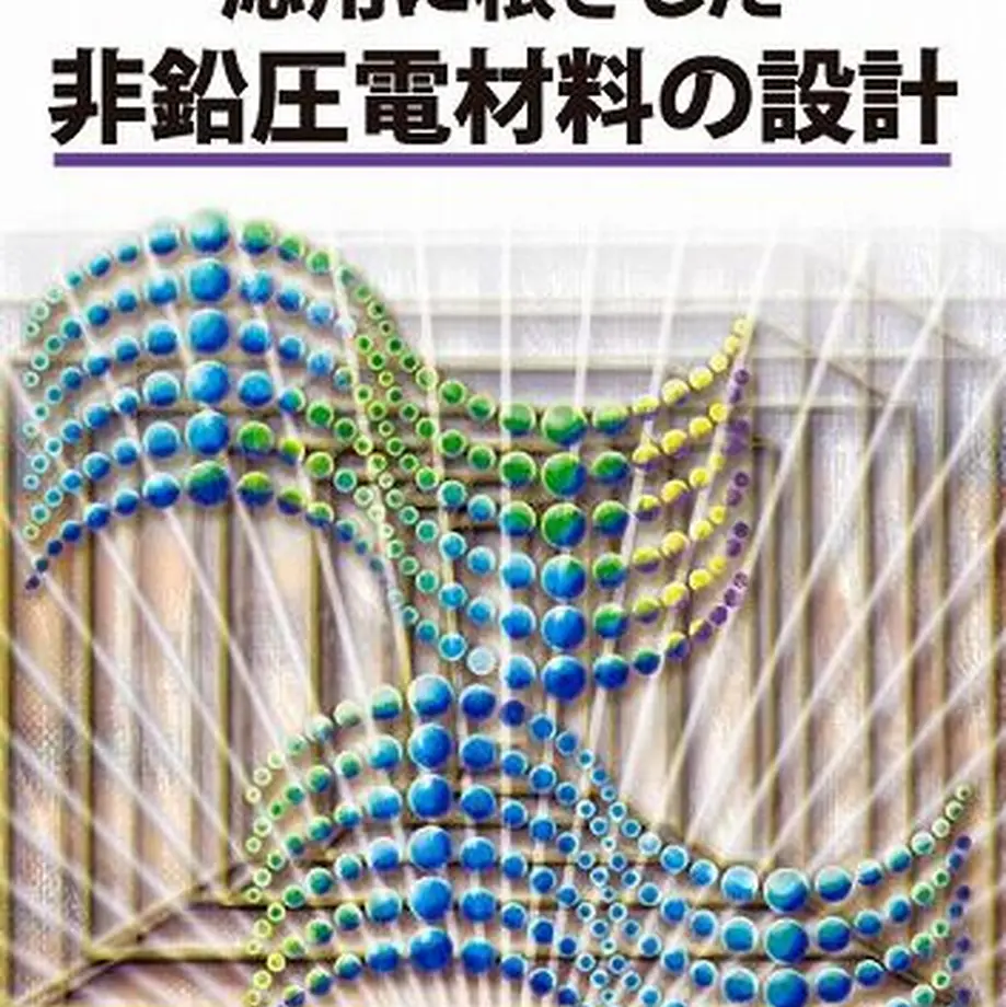 5ead17f234ef011e010452ca