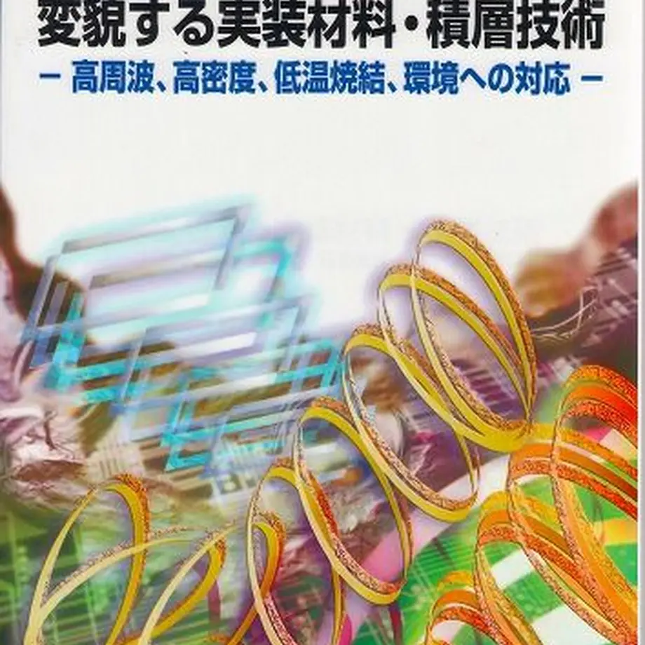 5ead22a551576277475f4a8f