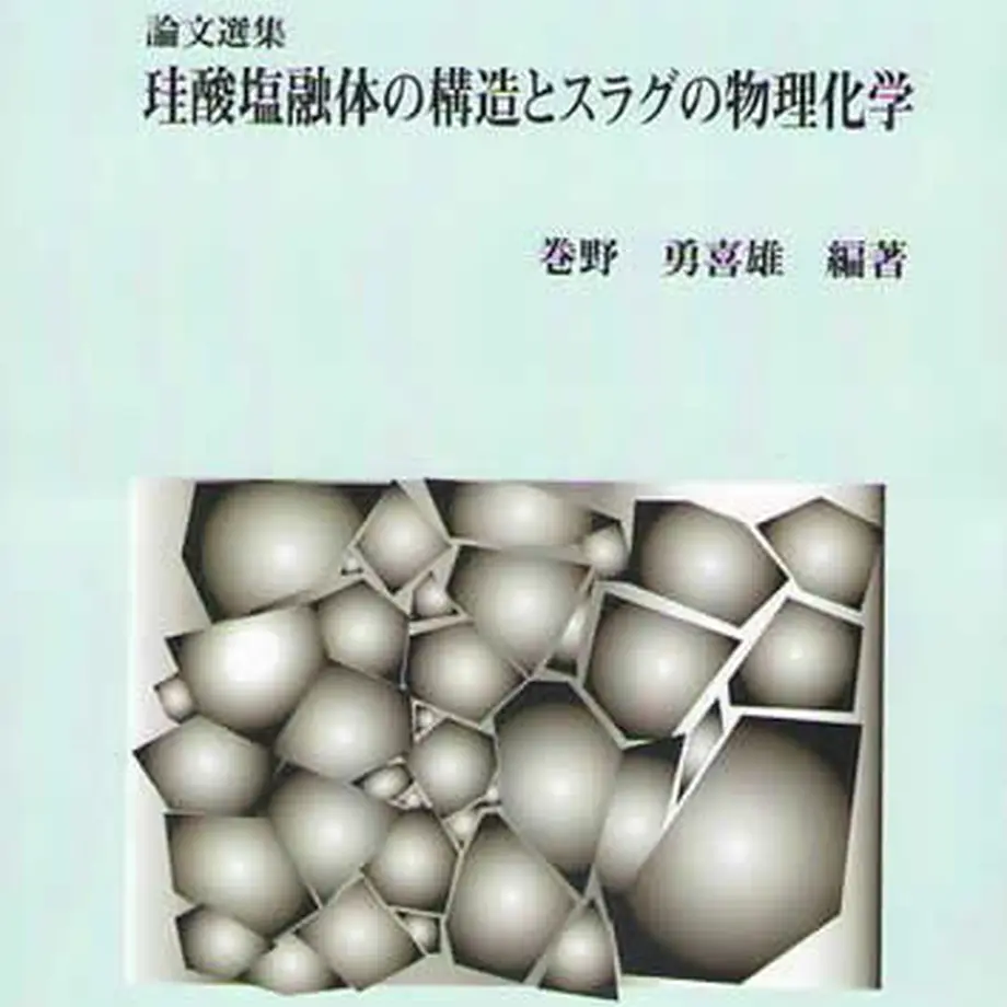 5ead1e81bd217824d0de1396