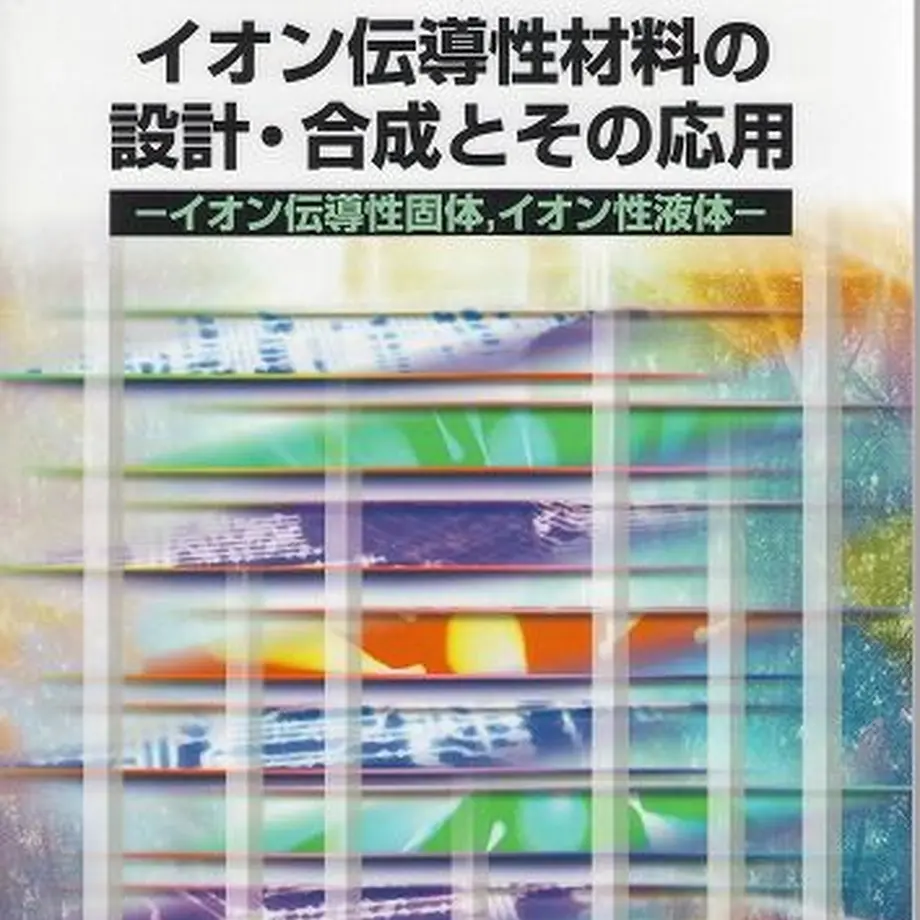 5ead262072b9113e685718cf