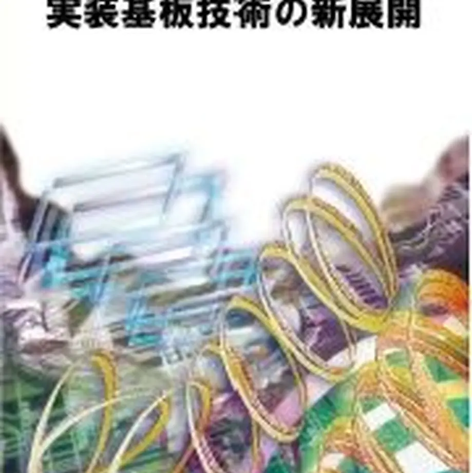 5ead14c255fa036b833e38e2