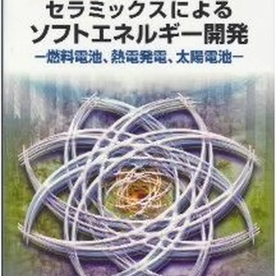 5ead2d6572b9114c55571ab8