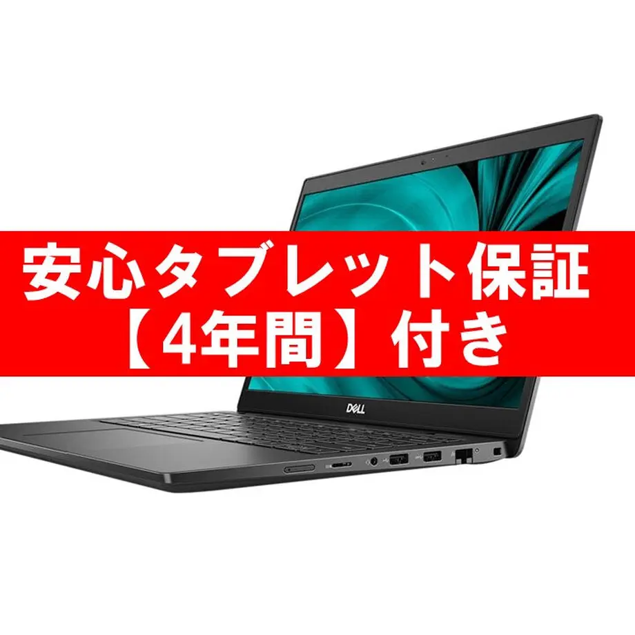 619b5290863b73290189e203