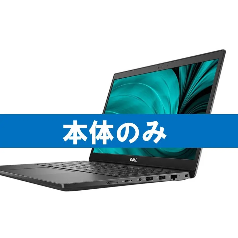 61a03c423475ed635d7cafc4