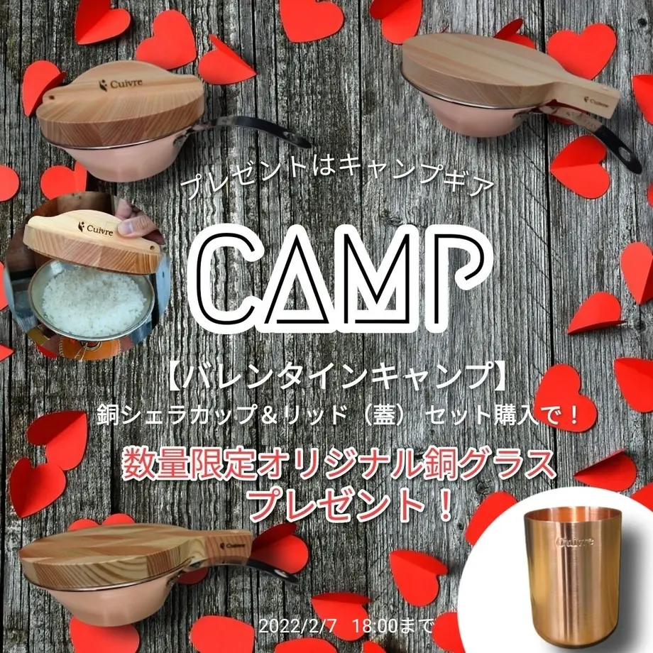 61b81a8b739891155ddb9241