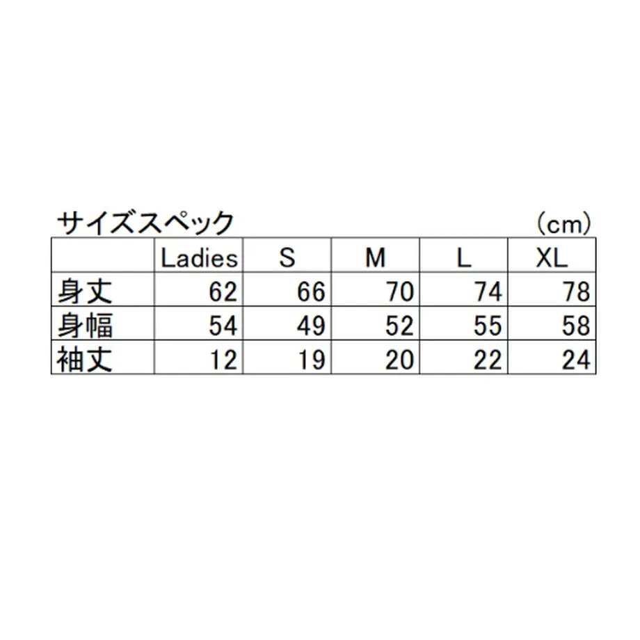 5fe5a34cb00aa33c80448cf8