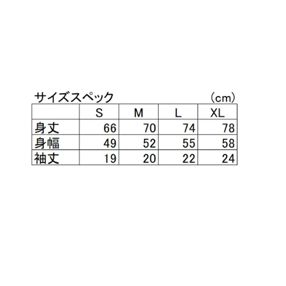 5fe5a5e972eb4667c1df6573