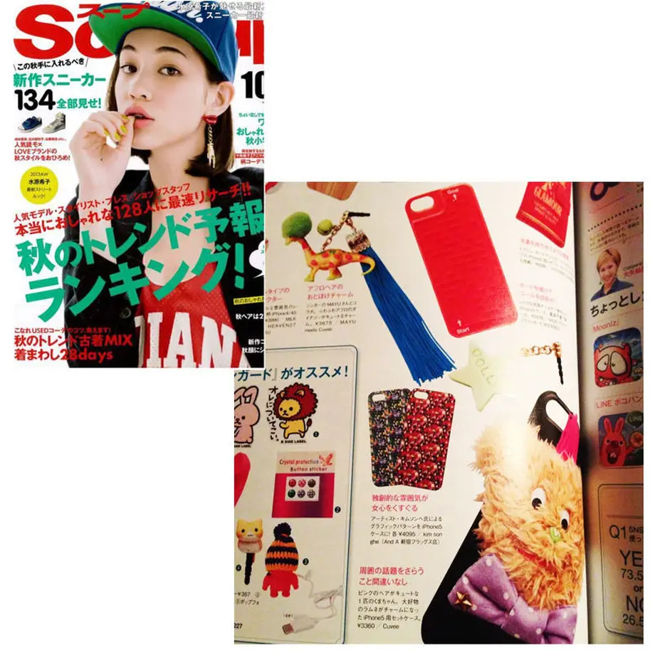 52cf905d3e7a4aacf500000a