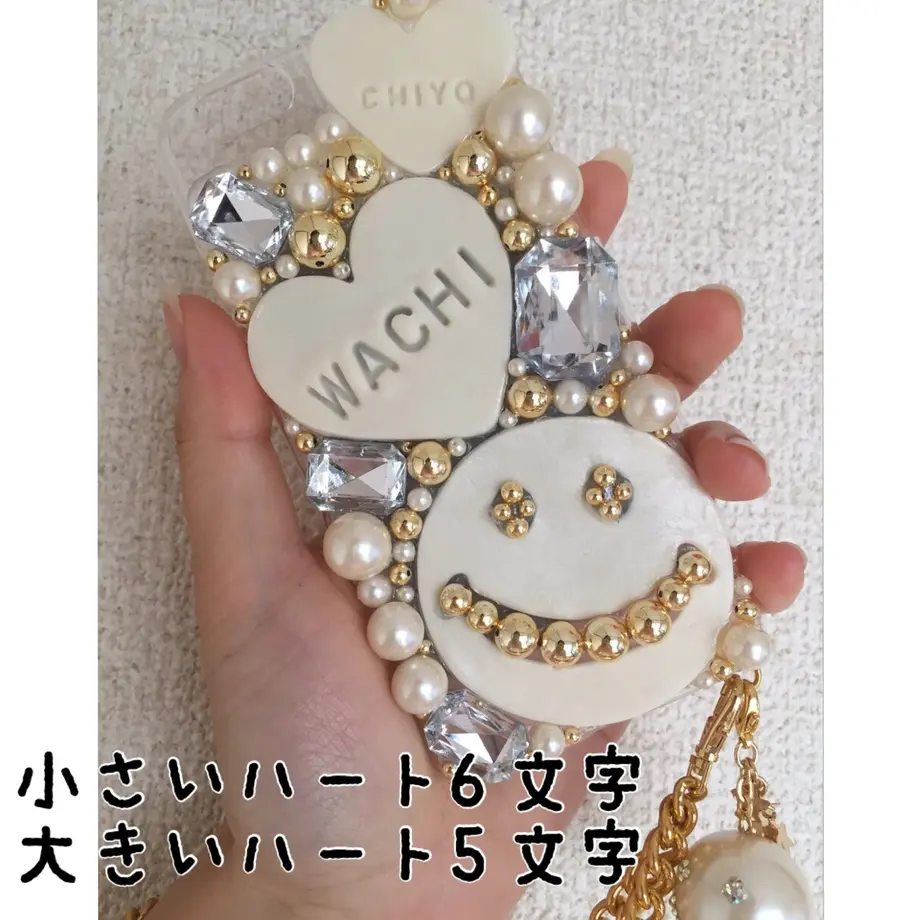 5521094fef33778590000818