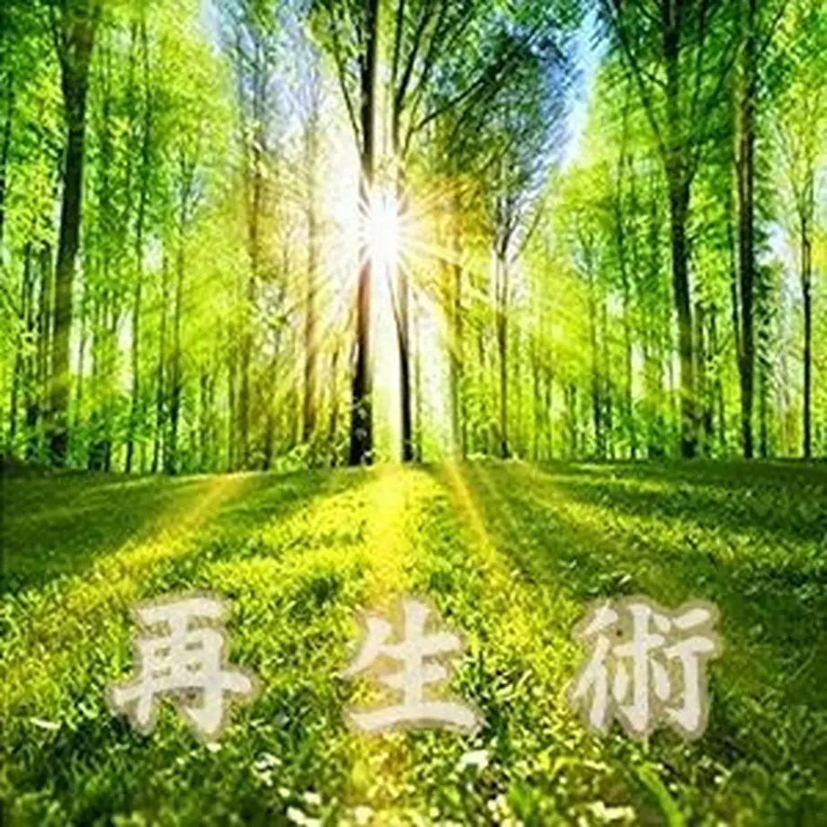 5f9abc8c8a45724d583be9c7