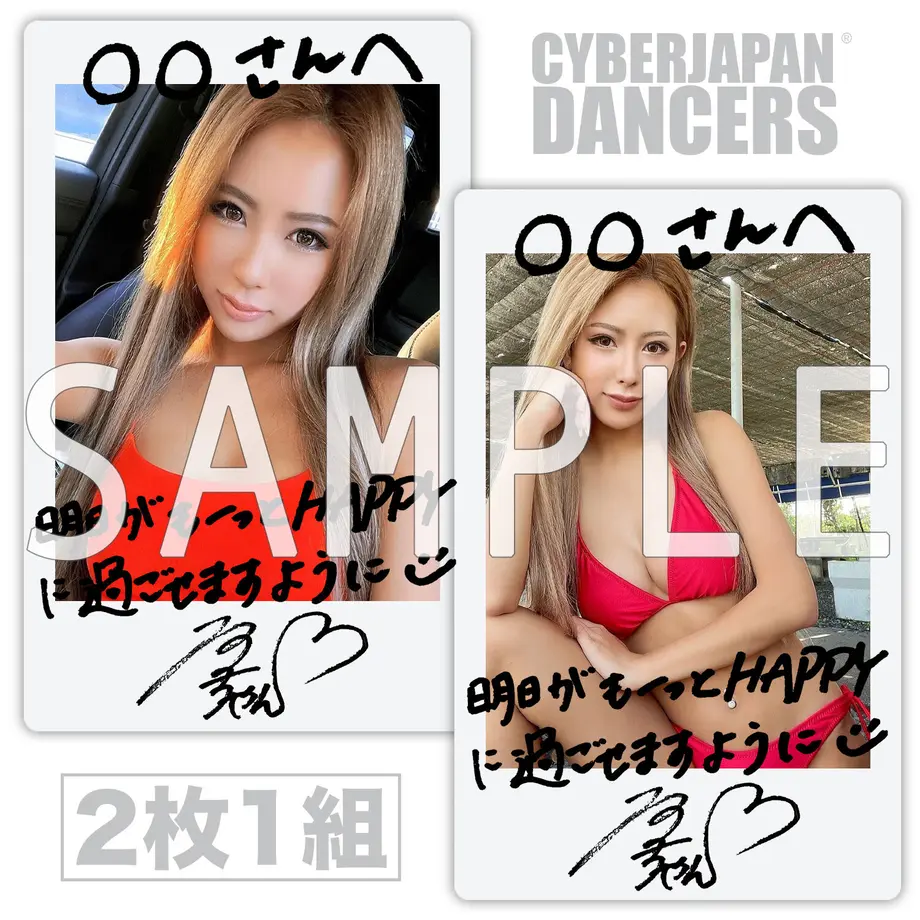 620232d4e859261fc101c782