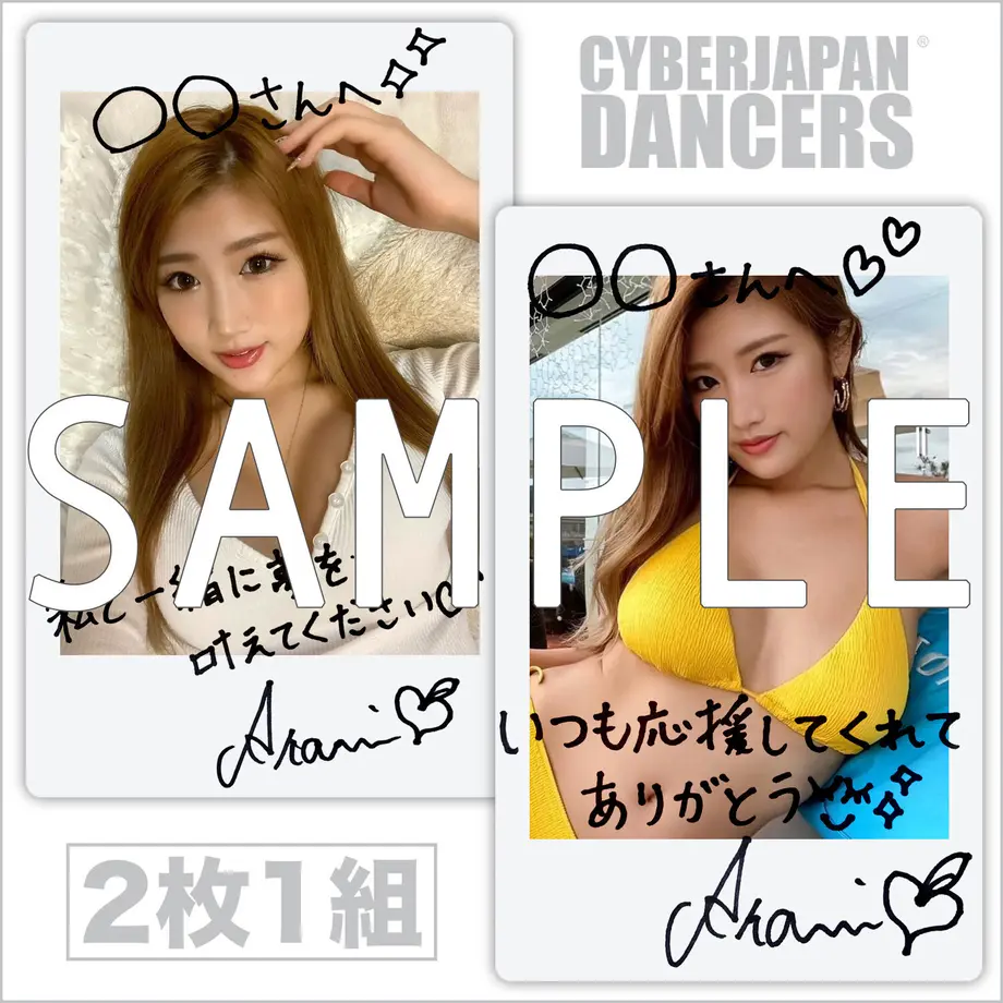 5fe41e2b8a45727e6ac8b0ac
