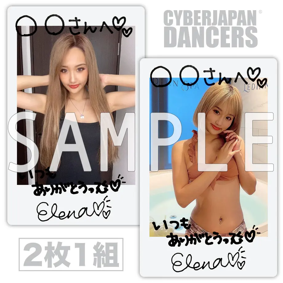 62023034bc44dc5840acfa79