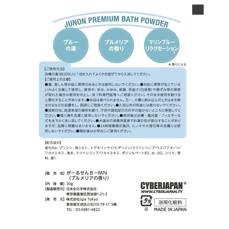5fc6036b8a4572271c1b959d