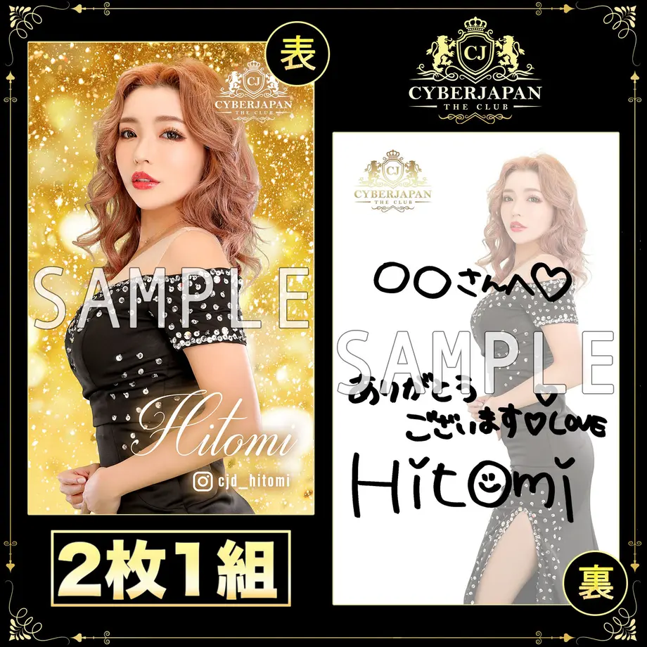 601a65446e84d57d04087a73