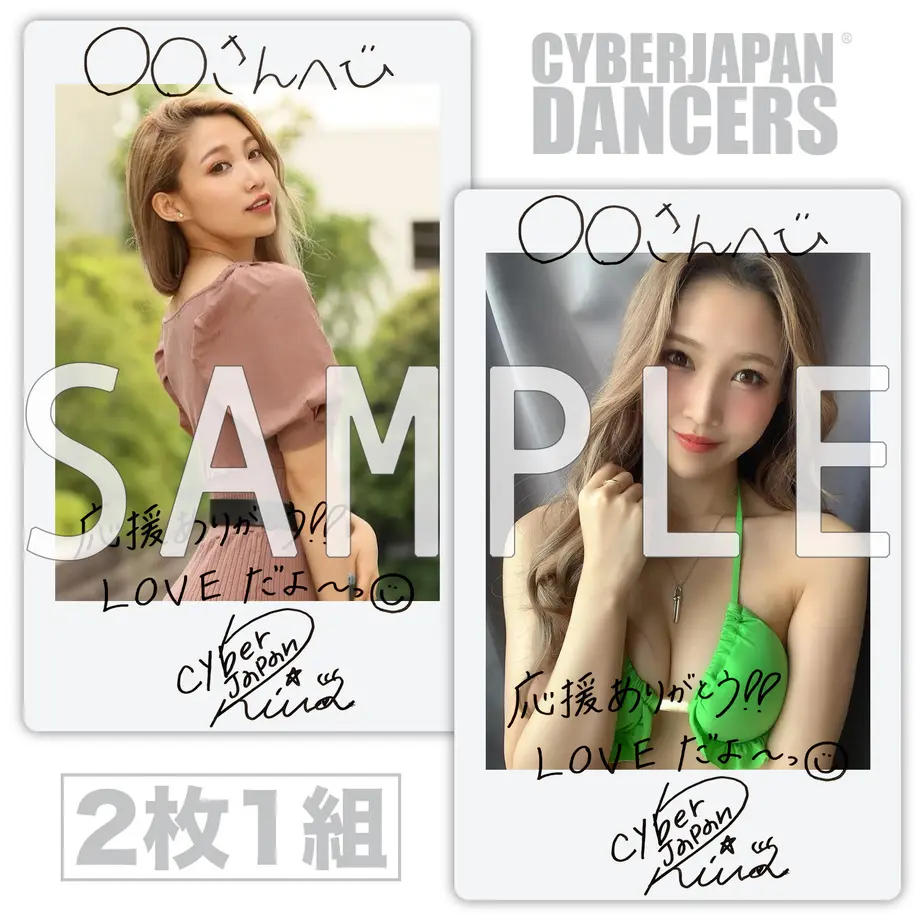 6202334bacbcb0206dc5a90c