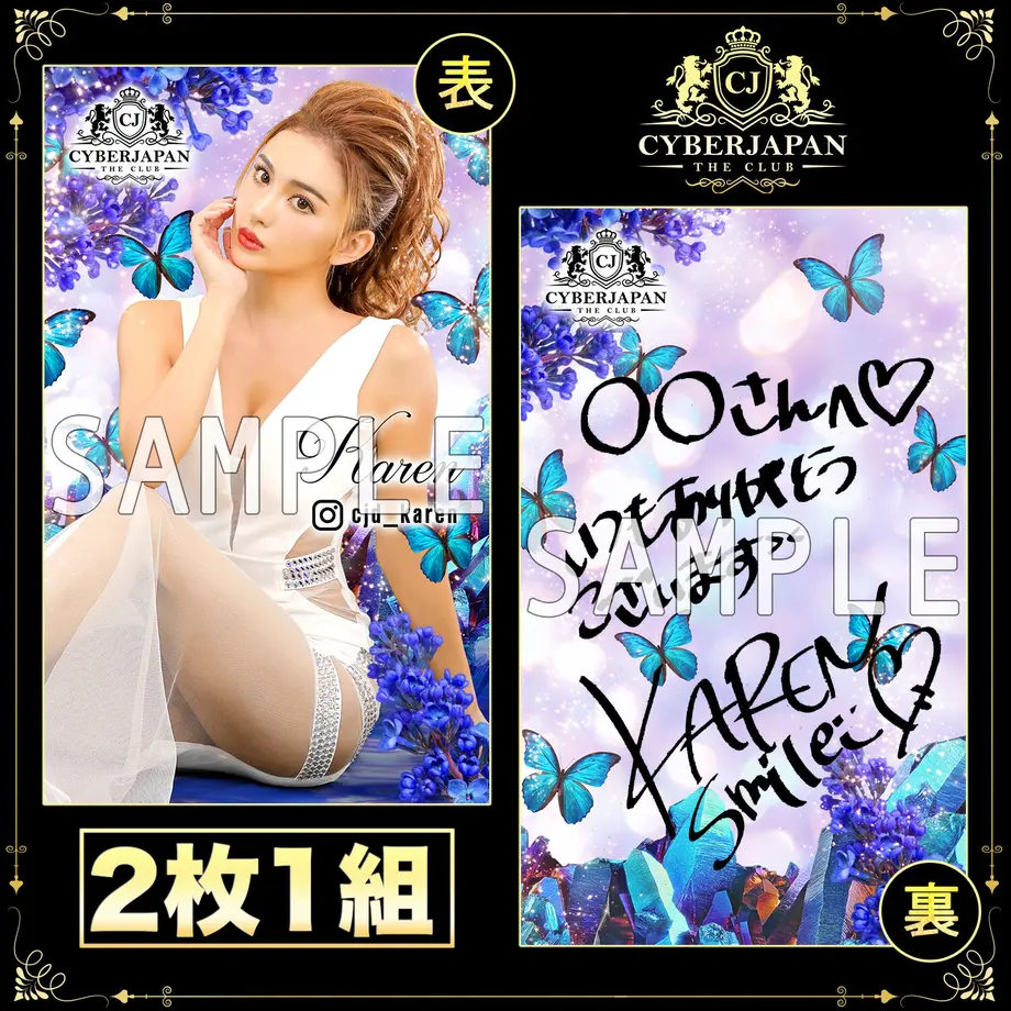 601a693ec19c4557e15c6551
