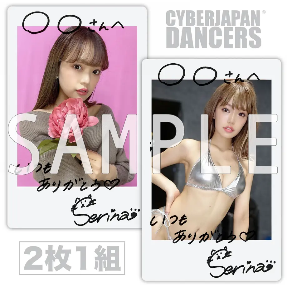 620233a4fd2e735b673cd5ea