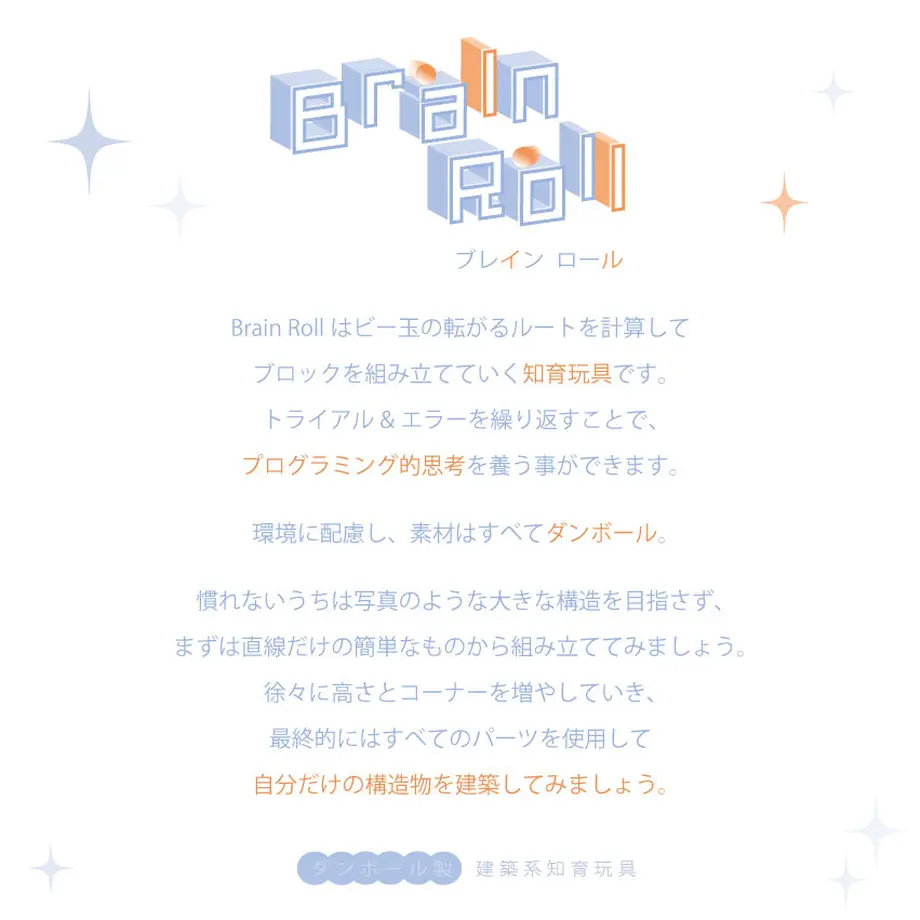 62173406110dda29dfaedfa5