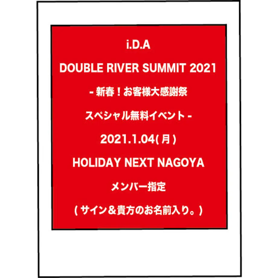 5fe82edc8a45722ac82dd734