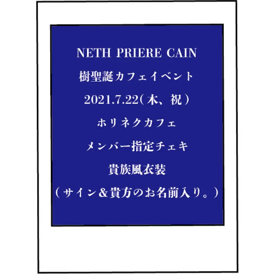 60f0550a7291345924139cdf