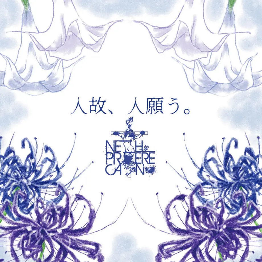 5e87279a9df1633396fe2520