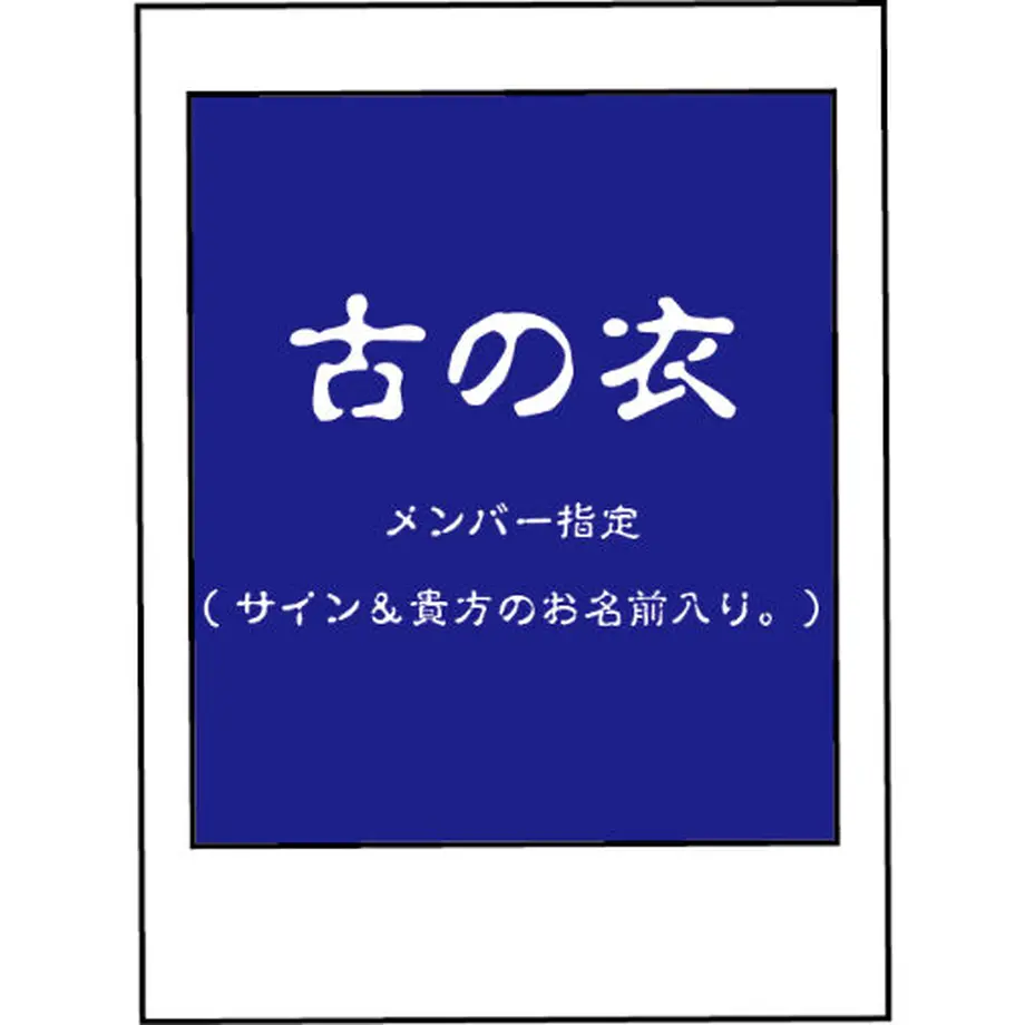5fec8ccedf51591ff353f139