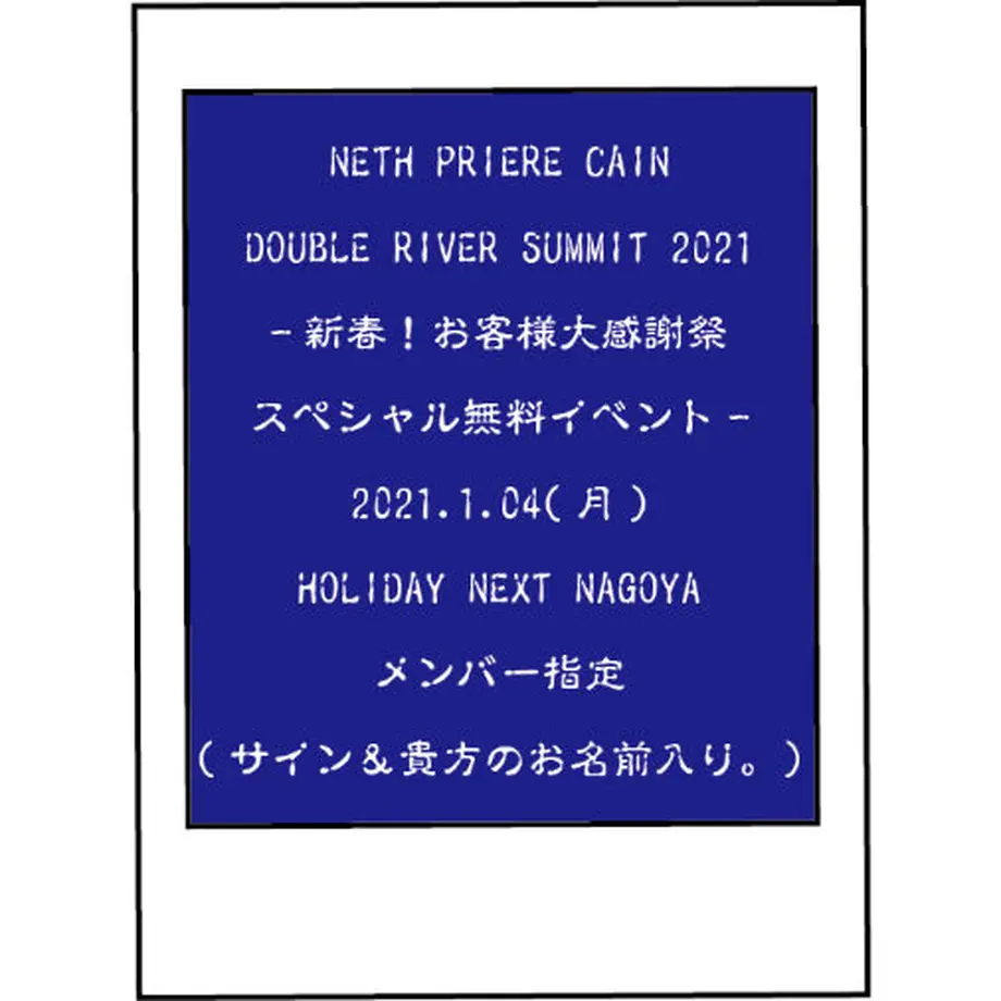 5fe82e0a72eb4658b95b5674