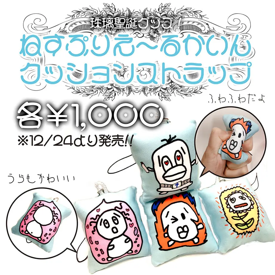 61da67d7acbcb0506b0b53e6